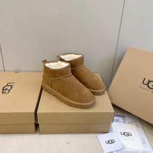 Shoe Ugg series — 958dc1c9