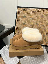 Shoe Ugg series — d8ef0004