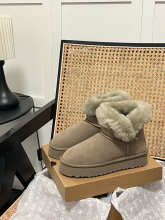 Shoe Ugg series — fd00138b