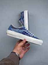 Shoe Vans Old Skool shoes — 4f036ecb