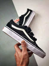 Shoe Vans Old Skool shoes — 817110b0