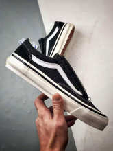 Shoe Vans Old Skool shoes — d0591542