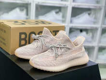 Shoe YEEZY — 3d07dd01