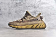 Shoe YEEZY — d97c5f13