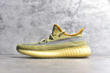 Shoe YEEZY — e82ca8a7