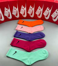 Sock All — 008c1956