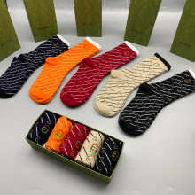 Sock All — 022ddb6e