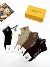 Sock All — 062a33c0