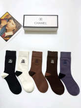 Sock All — 0a3d2948