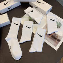 Sock All — 0f9dc64d