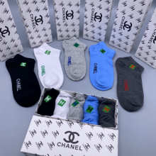 Sock All — 101e6de4