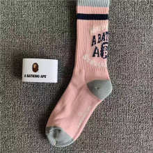 Sock All — 14210623