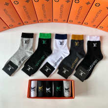 Sock All — 1996725f