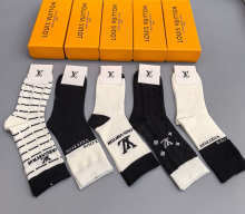 Sock All — 1d57e9c2