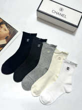 Sock All — 2107021d