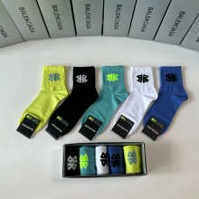 Sock All — 2287363b