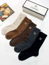 Sock All — 23974669