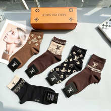 Sock All — 239de830