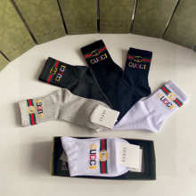 Sock All — 25b11c2c