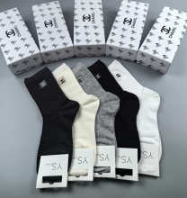 Sock All — 25c9dd90