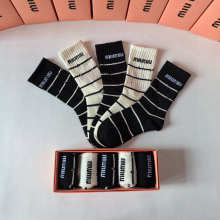 Sock All — 274caeab