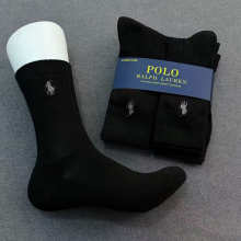 Sock All — 2a0d974c