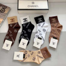 Sock All — 30239652