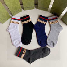 Sock All — 31bd7505