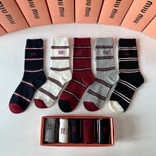 Sock All — 32f78875