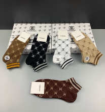 Sock All — 351b3940