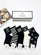Sock All — 35313274