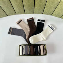 Sock All — 390a114e