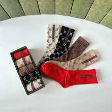 Sock All — 3f5f690e
