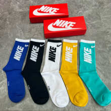 Sock All — 3fa2908f