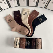 Sock All — 4892b460
