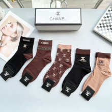 Sock All — 4aacd97b