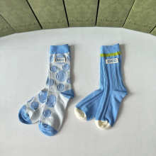 Sock All — 539a9295