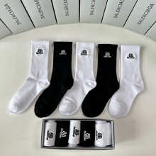 Sock All — 53e107b8