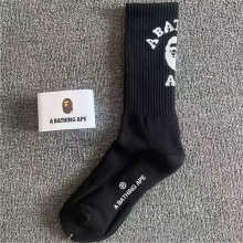 Sock All — 54b1d70d