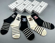 Sock All — 5c53d974