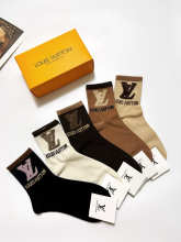 Sock All — 5c6af505