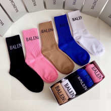 Sock All — 63c84aee