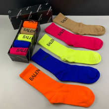 Sock All — 63f7fa8b