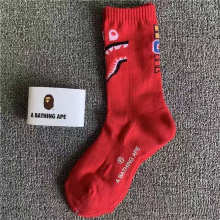 Sock All — 64a0c69c