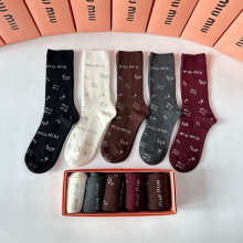 Sock All — 671c4393