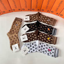 Sock All — 694ea7a8