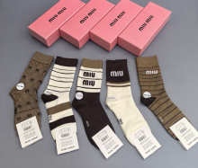 Sock All — 69dd2bf3