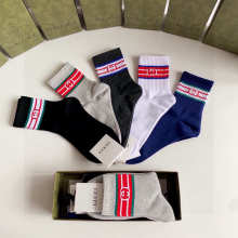 Sock All — 6a29a27c
