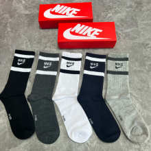 Sock All — 6f4d8c3b