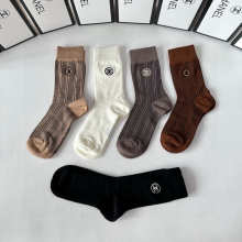 Sock All — 70ee1d26